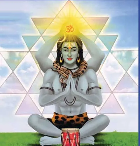 siva