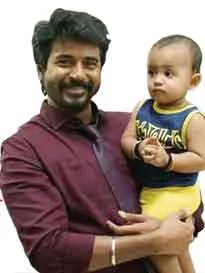 sivakarthikeyan