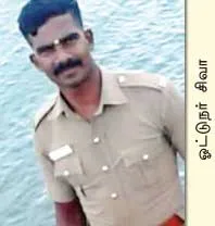 siva