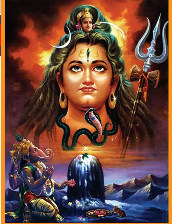 siva