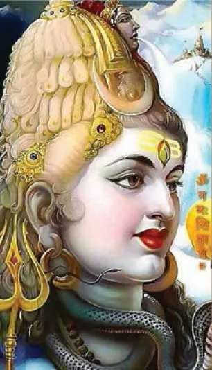 siva