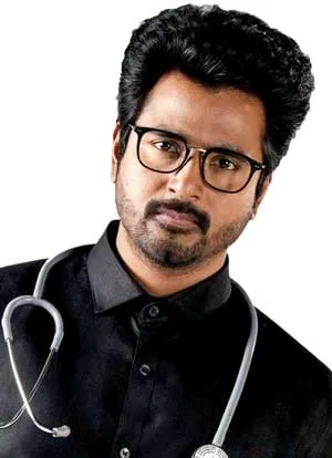 siva