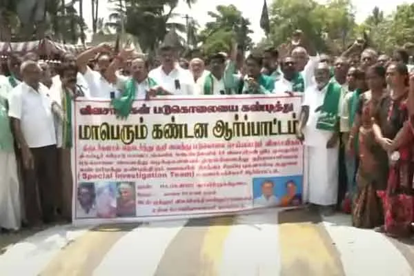 Farmers unions struggle for erode farmer couple incident 