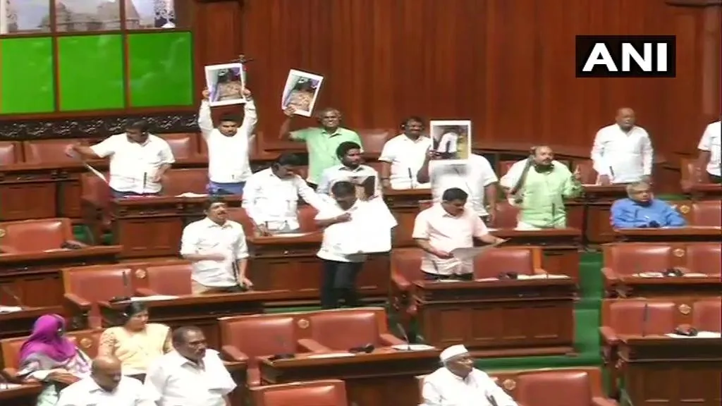 karnataka floor test for today process going now 
