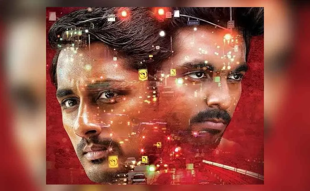 sivappu manjal pachai