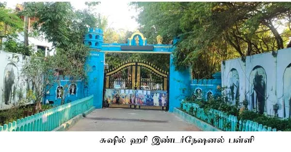 sivssankarbaba