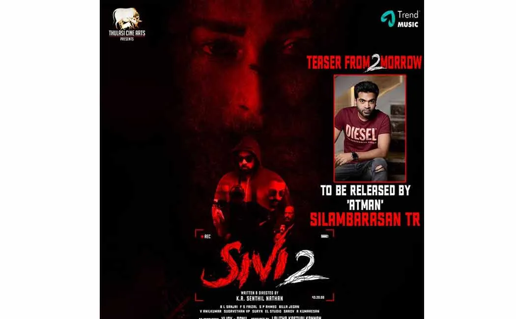 actor silambarasan release sivi2 movie teaser