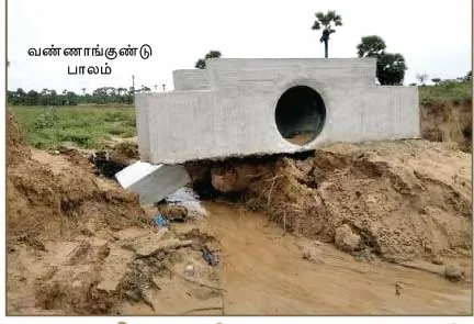 small-dams