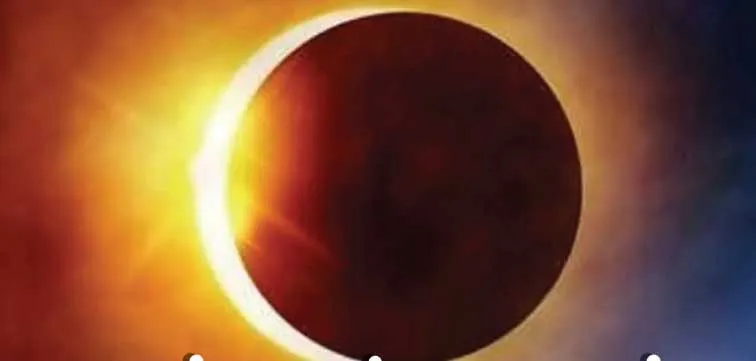 solareclipse