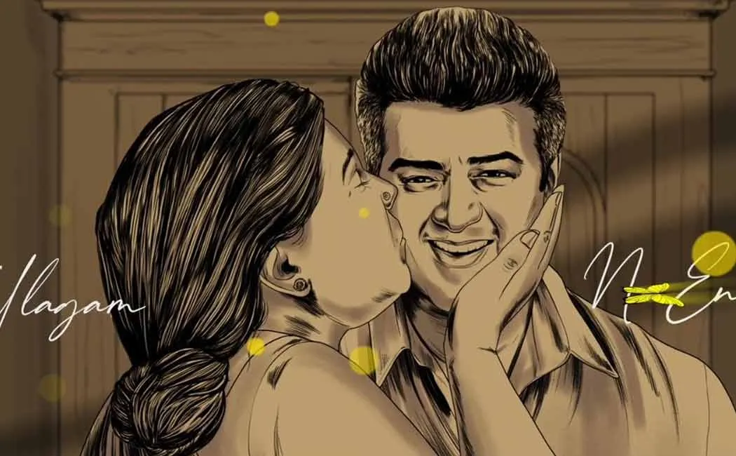 vaimai movie second song goes viral 