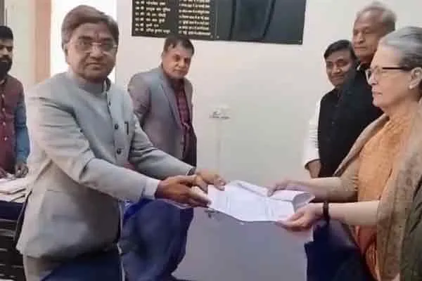 Sonia Gandhi contest in Rajya Sabha elections