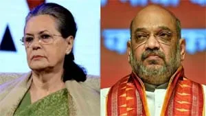 sonia gandhi