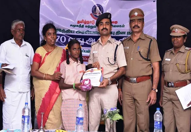 pudukkottai district govt school constitution day celebration police sp speech