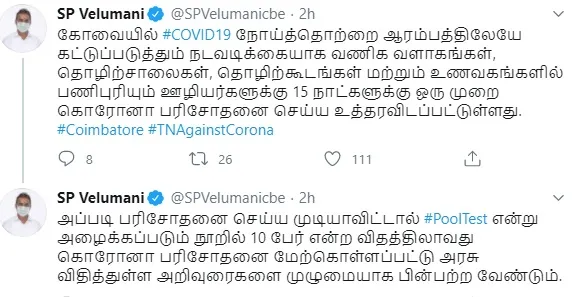 MINISTER SP VELUMANI TWEET 