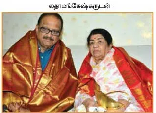 spb