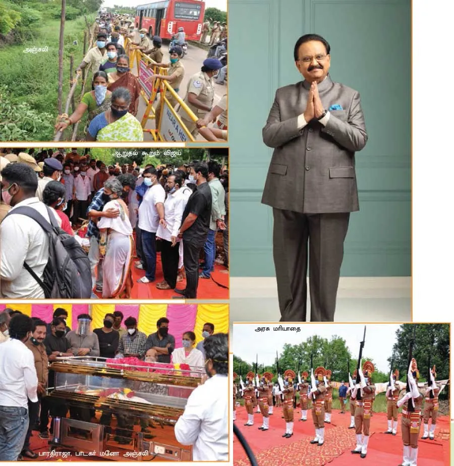 spb