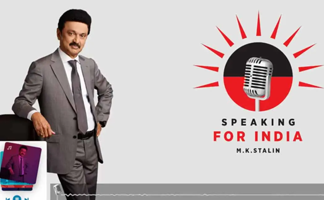 BJP wants to abolish states says CM Stalin
