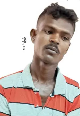 ss