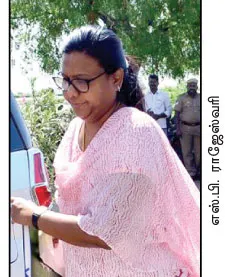 sp-rajeshwari