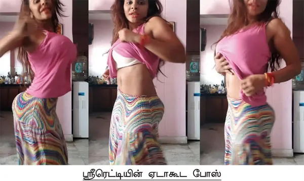 sree-reddy