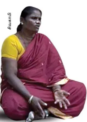 sreemathi