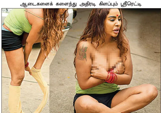 sreereddy