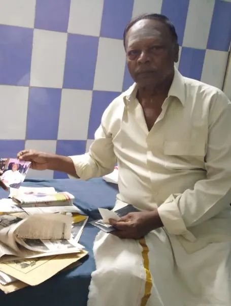 ச்