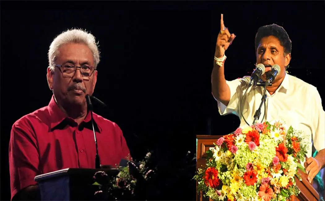 SRI LANKA ELECTION 2019 GOTABAYA RAJAPAKSE WIN 