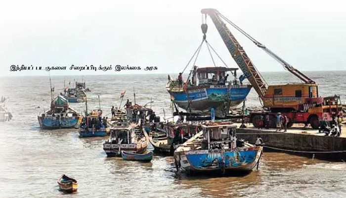 srilanka