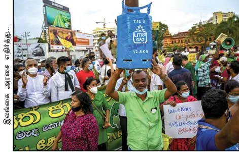 srilanka