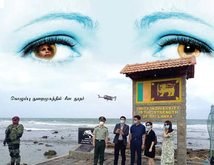 srilanka