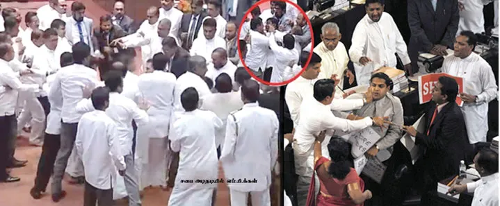 srilankparliament