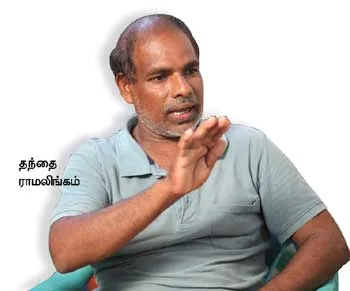 srimathi parents