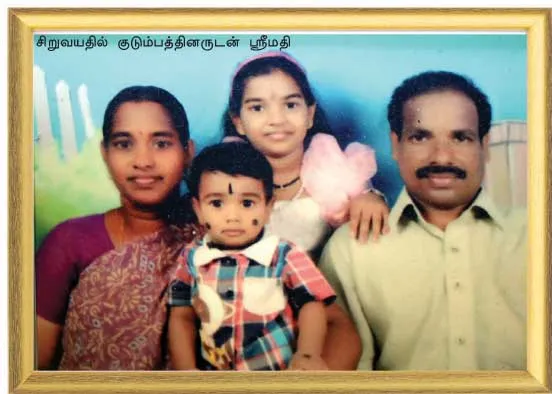 srimathi parents