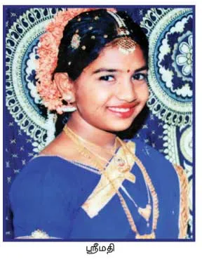 srimathi