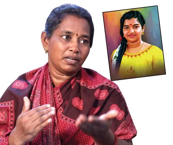 srimathi