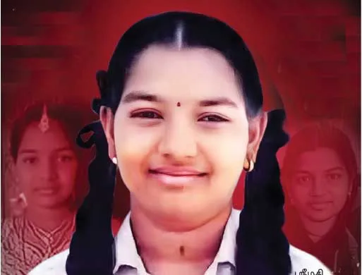 srimathi