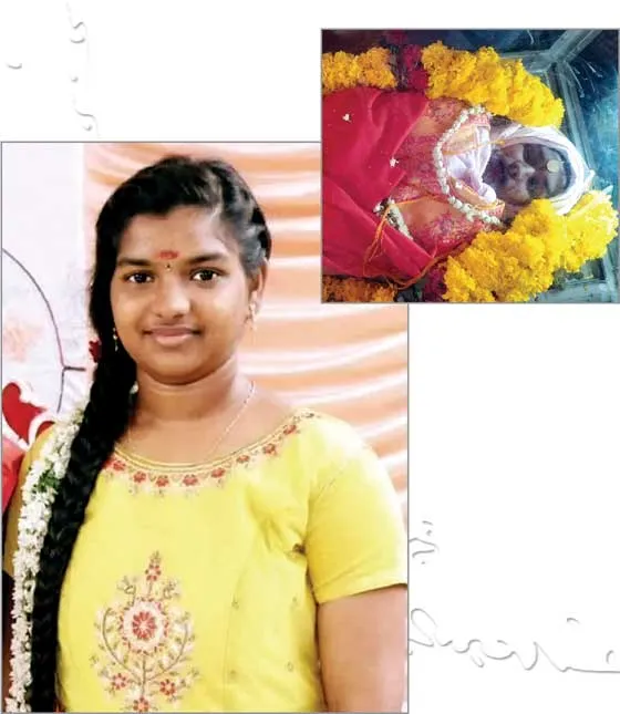 srimathi