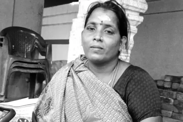  Police description on Srimushnam Woman Incident