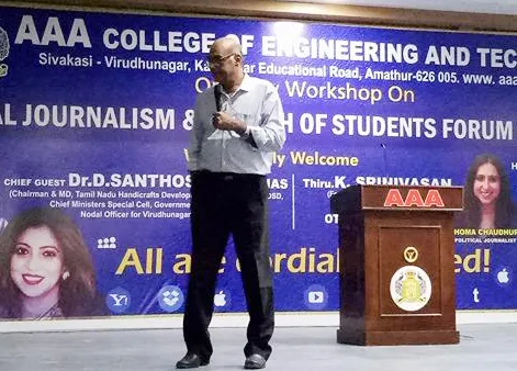 srinivasan