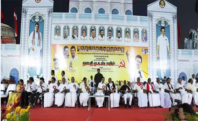 ச்
