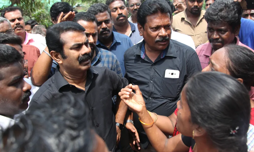 seeman 