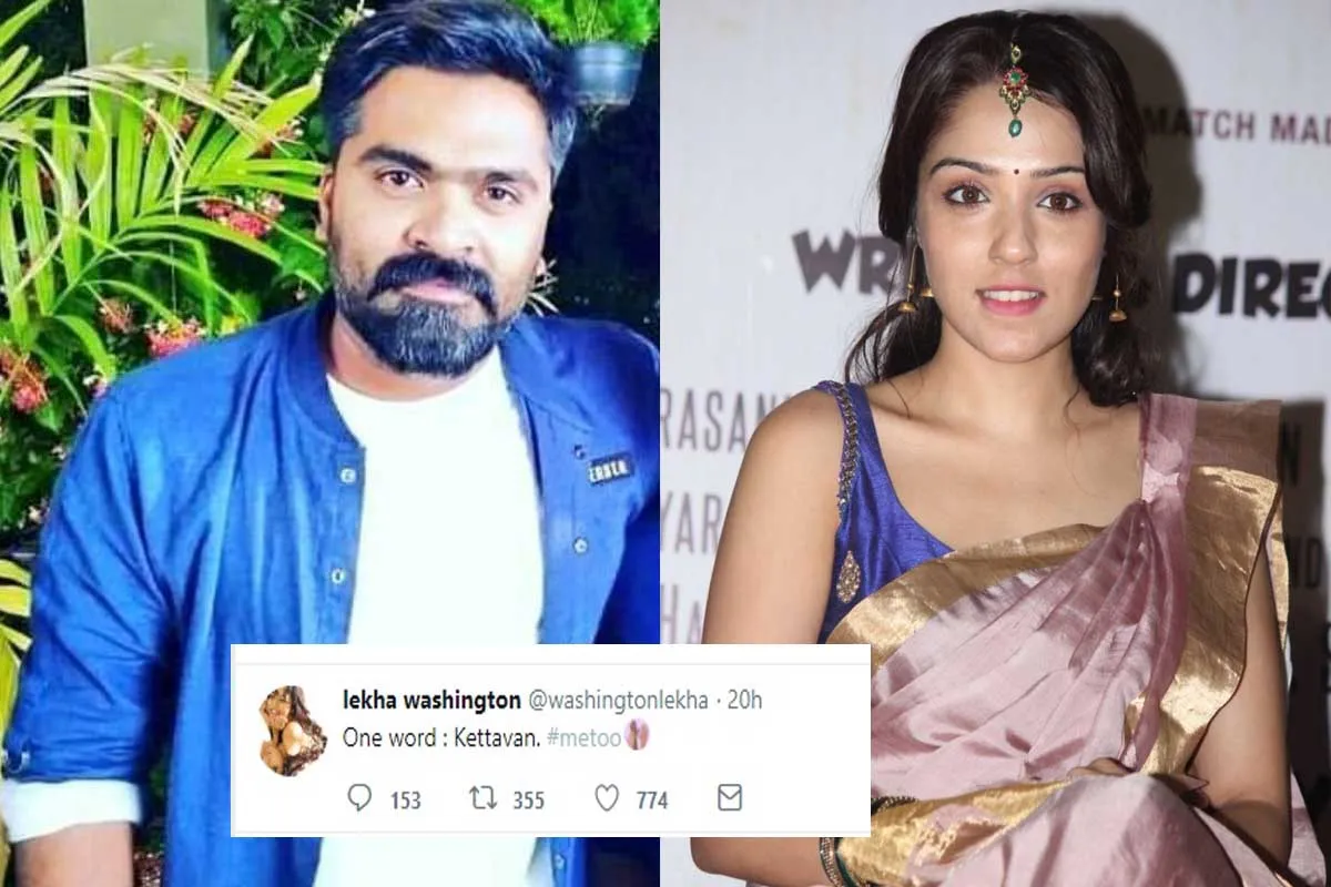 simbu 