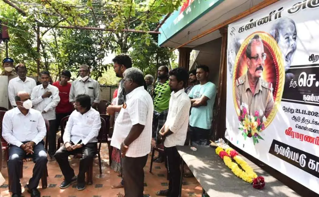 Minister and Collector consoled the late SSI family in person