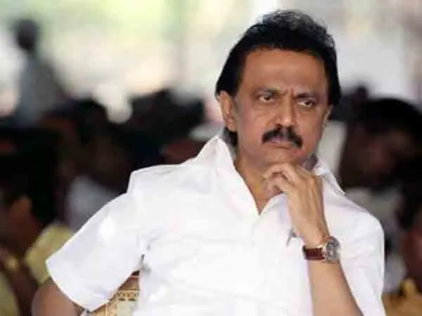 ச்ட்