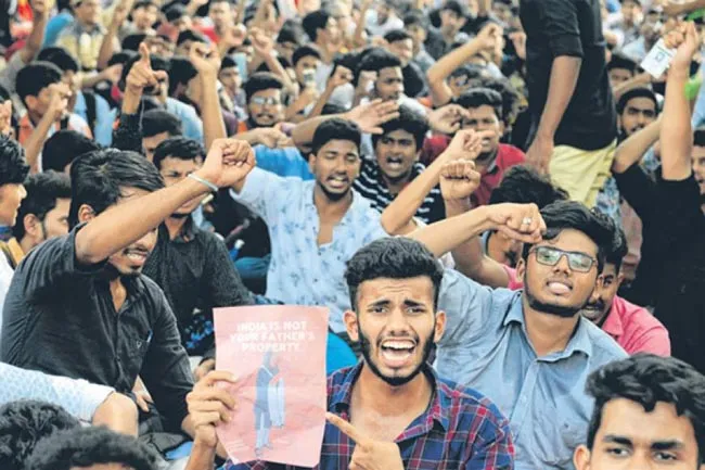 ச்