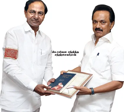 stalin-chandrasekar