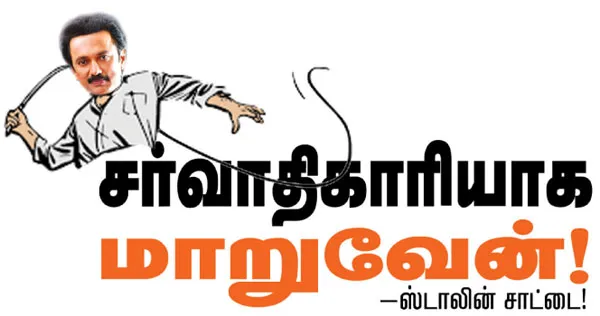 stalin
