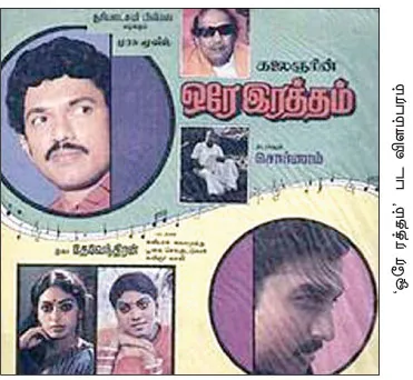 stalin-film
