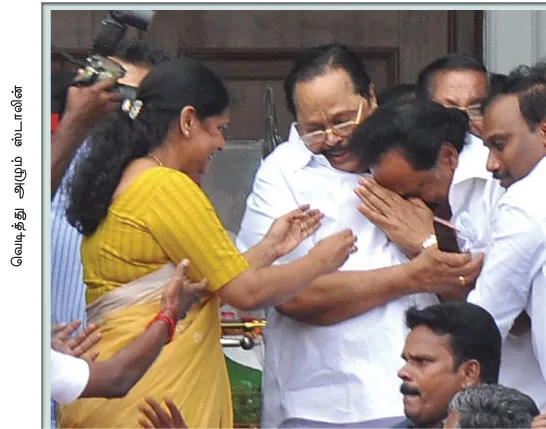 stalin-kanimozhi
